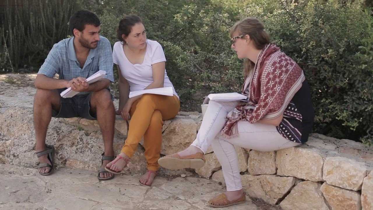 המדרשה בעין פרת