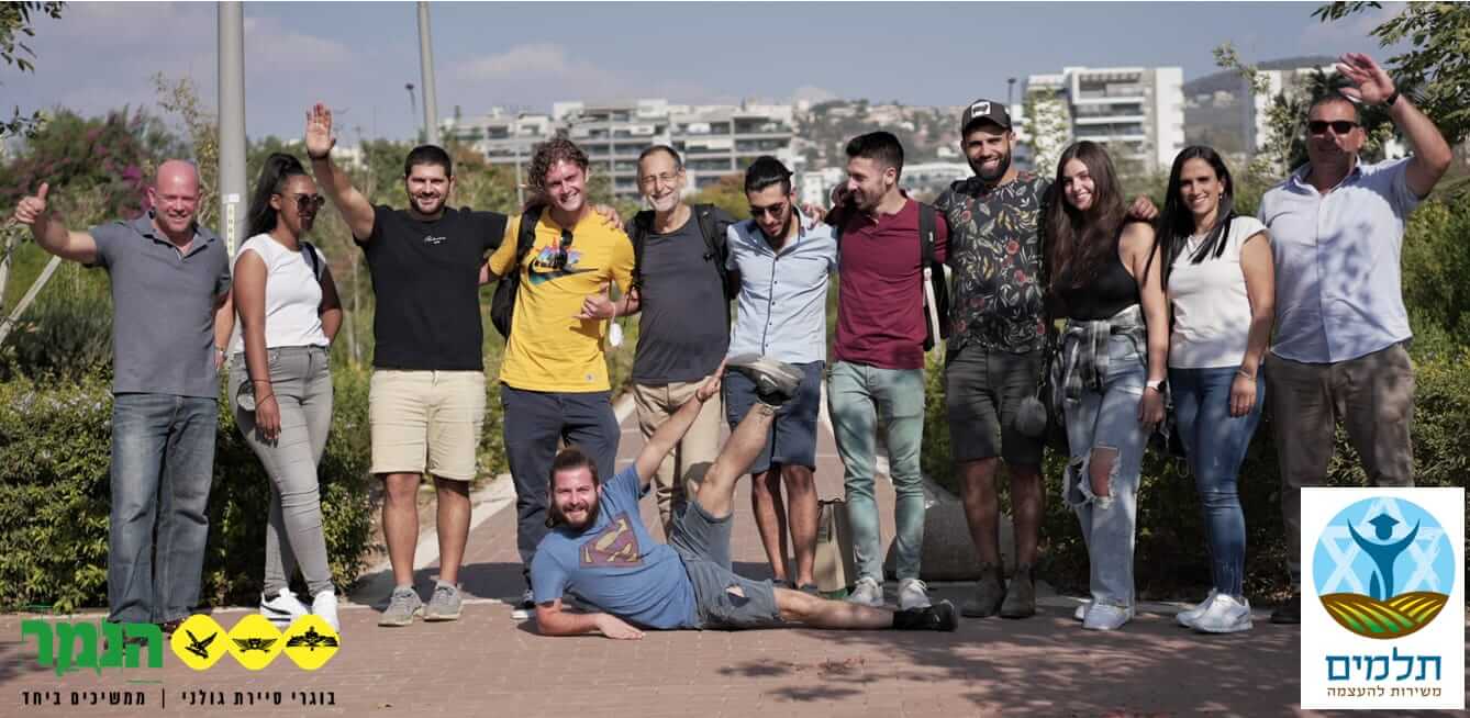 תכנית תלמים יצאה לדרך תכנית תלמים יצאה לדרך