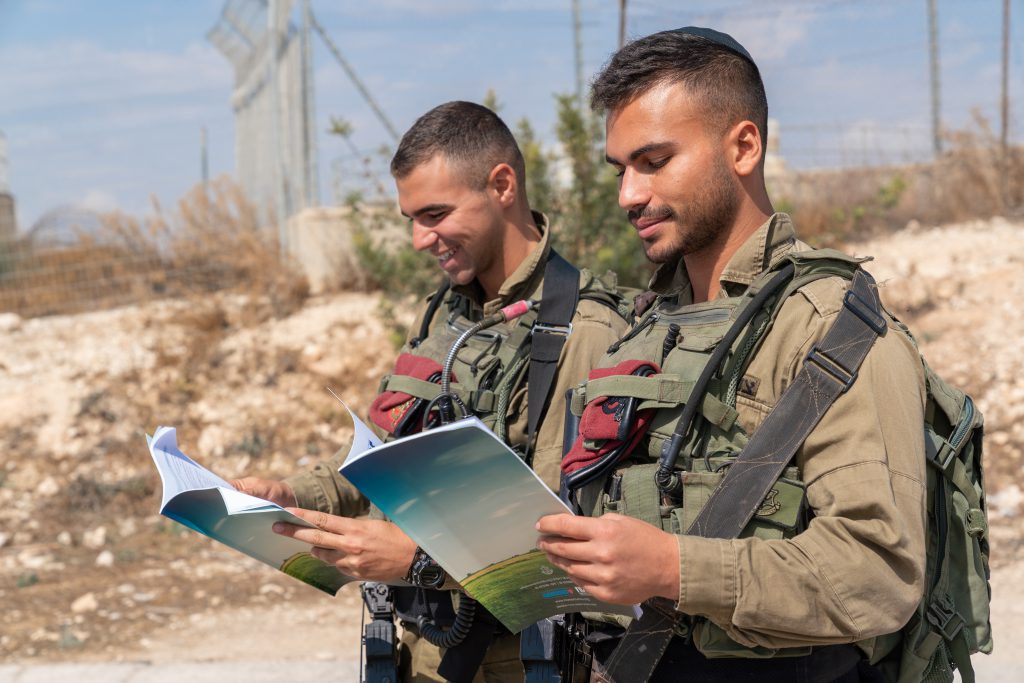ממדים ללימודים